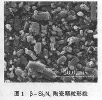 EP專題之電氣(六)電子基板1