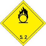 危險(xiǎn)品標(biāo)志